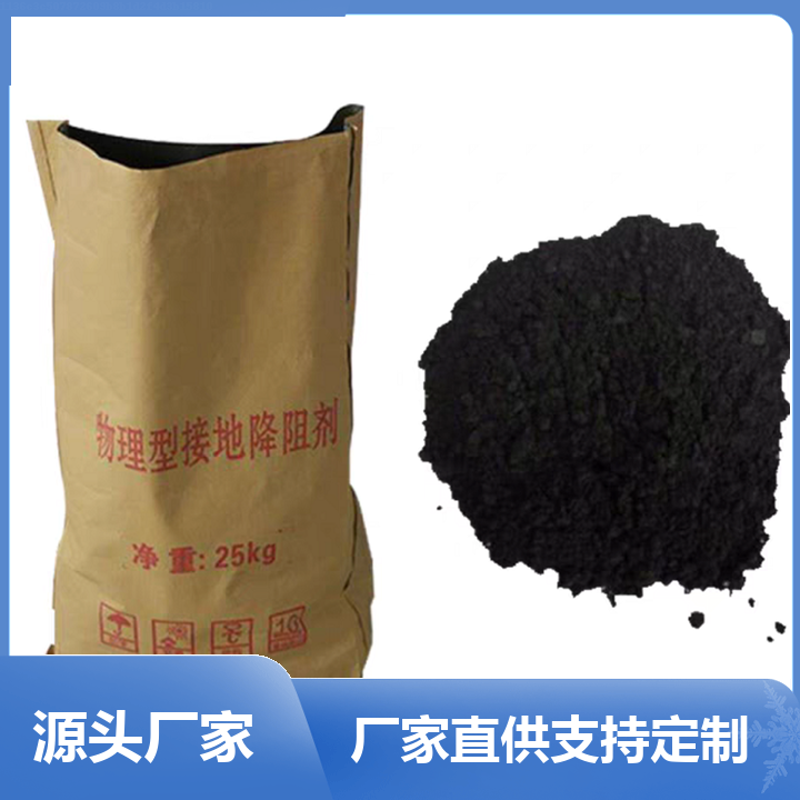 避雷针:现代建筑中的守护者